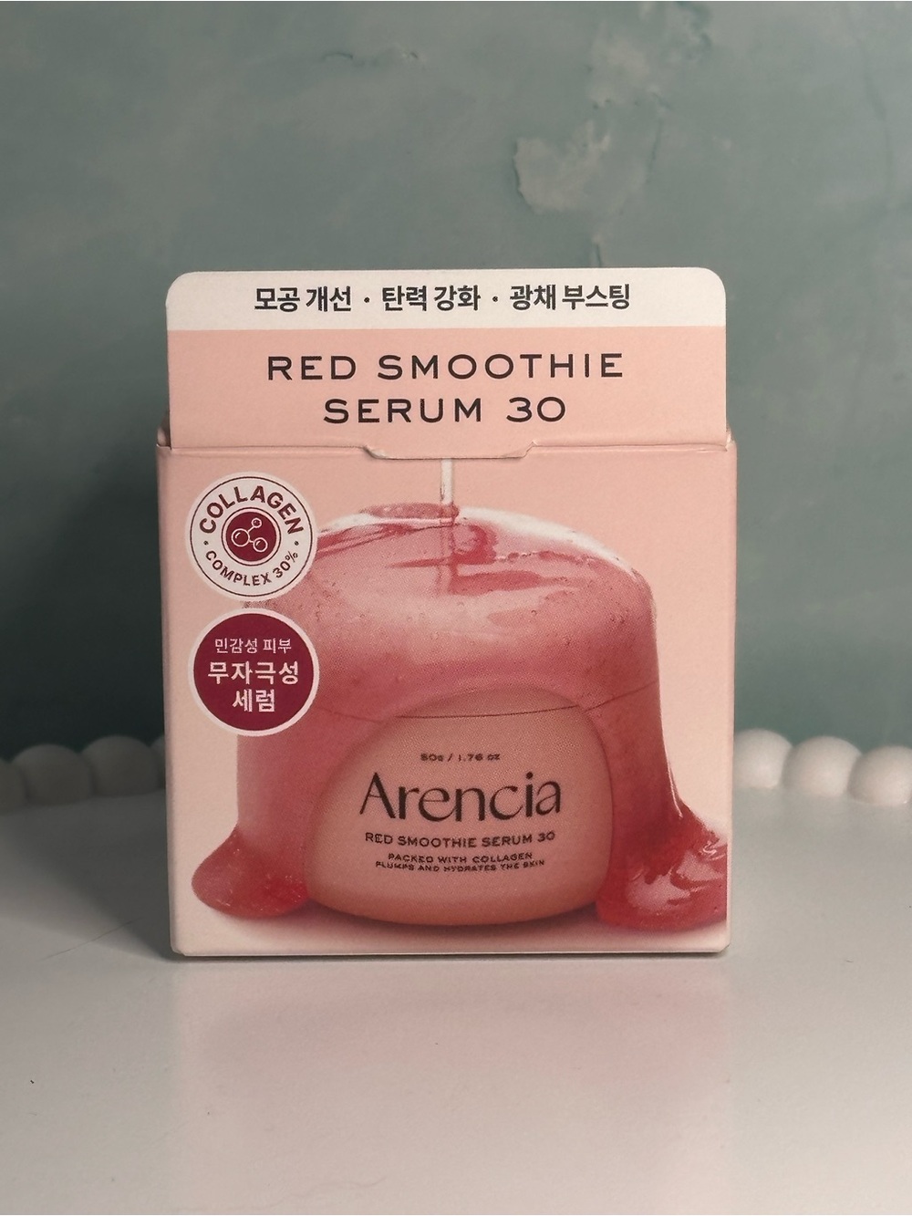 Arencia Red Smoothie Serum 30 - 50g 1.76oz New in box